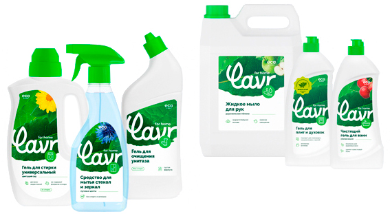 "Lavr for home" – новый бренд экологичной бытовой химии.